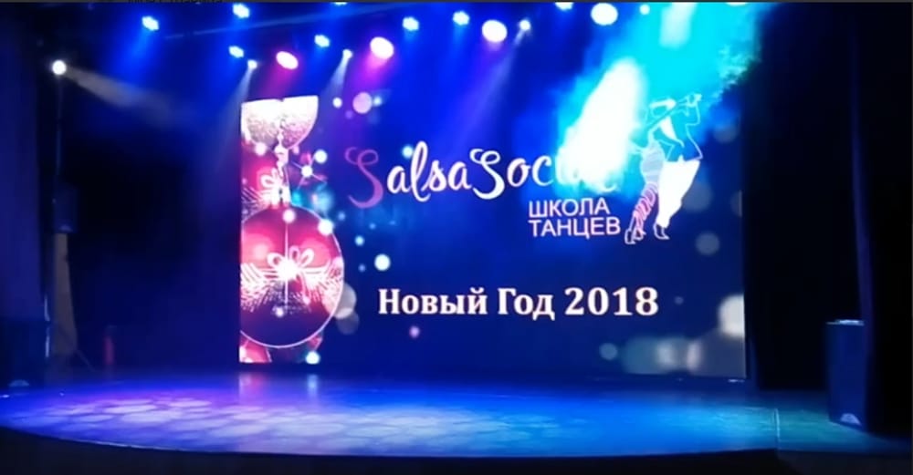 Екатерина Диас