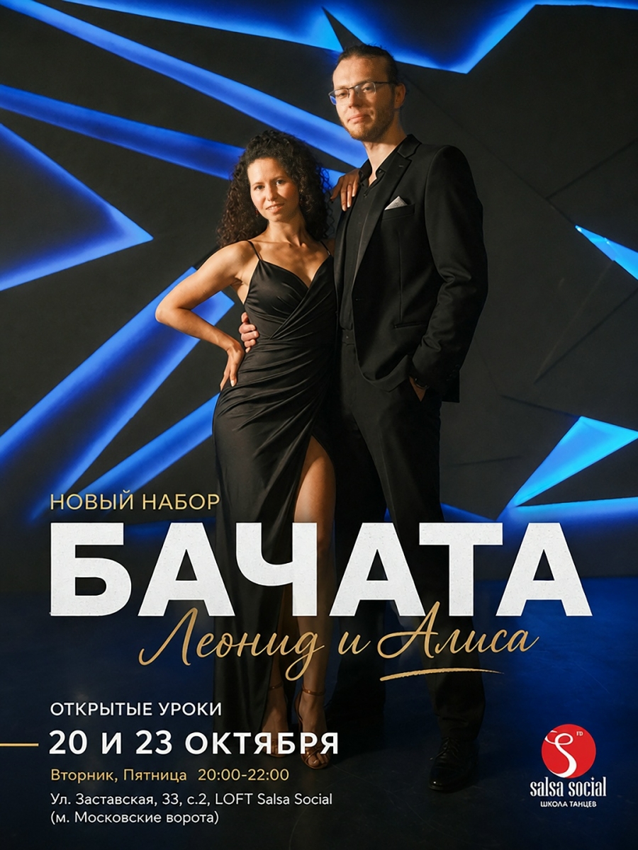 Утробина Алиса