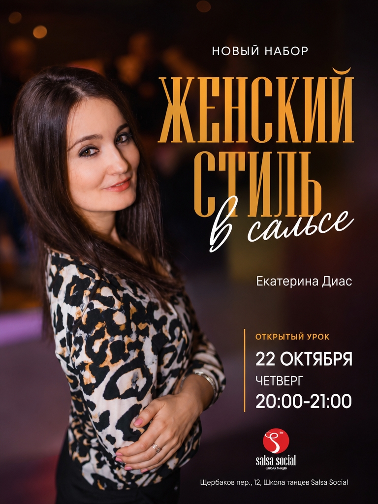 Новость