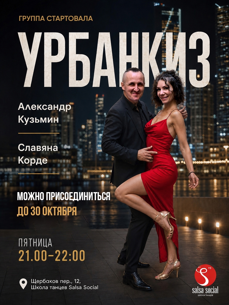 Новость