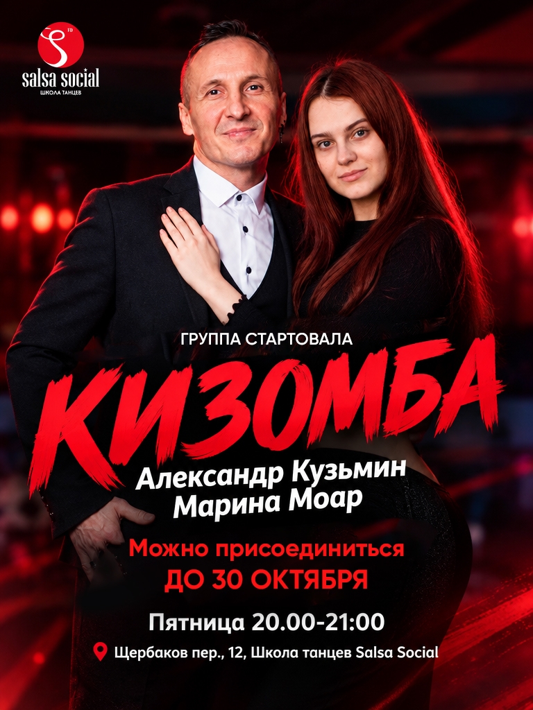 Новость